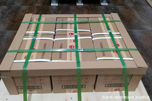 怀化芷江机场邮寄酒水【机场货运当天